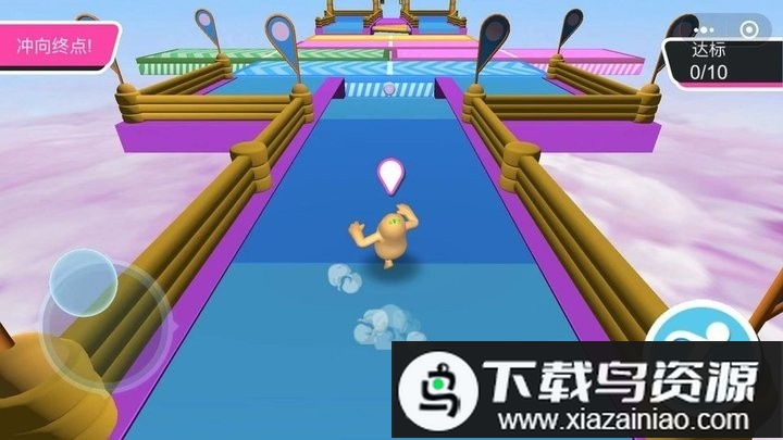 糖豆人夏日冲刺手机版最新版截图2