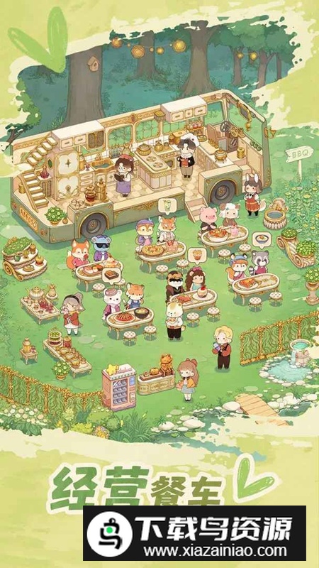 朵拉的露营餐车游戏官方正版最新版截图1