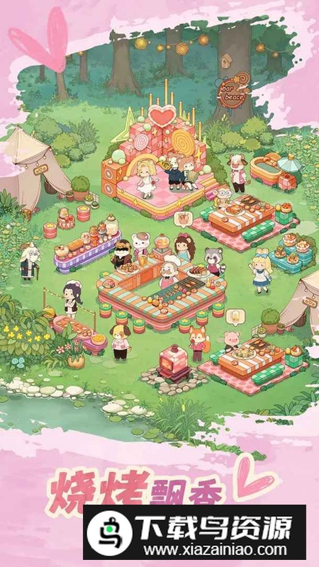 朵拉的露营餐车游戏官方正版最新版截图2