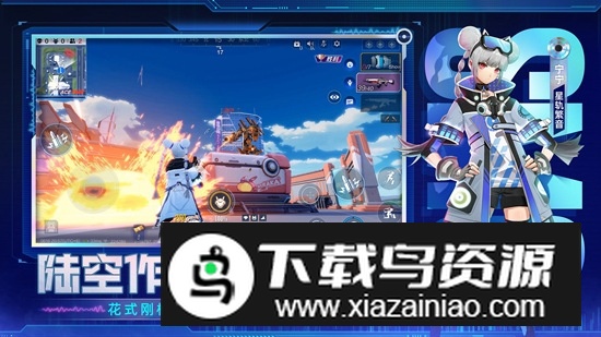 斗斗堂华为端最新版截图3