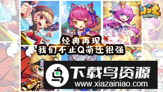 斗斗堂华为端最新版截图4