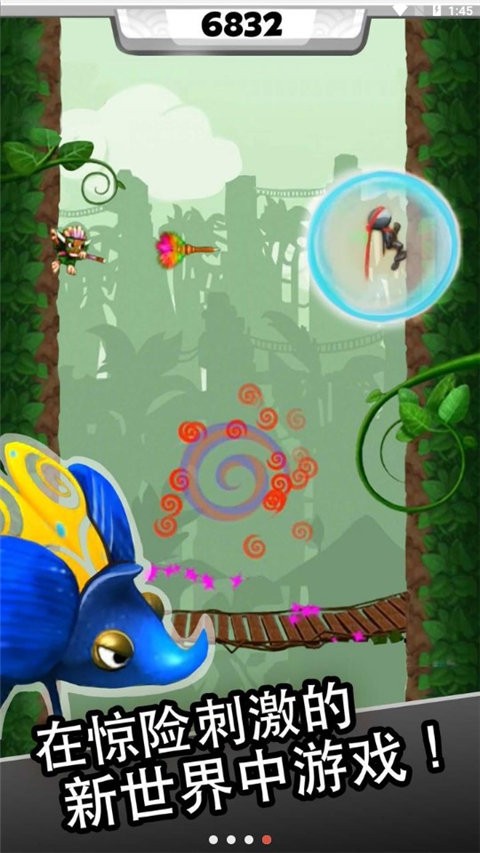 忍者跳跃最新版(Ninjump)最新版截图3