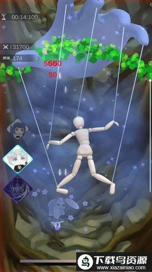 仿生役游戏最新版截图2