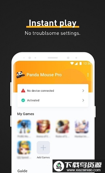 Panda Mouse Pro最新版本最新版截图1