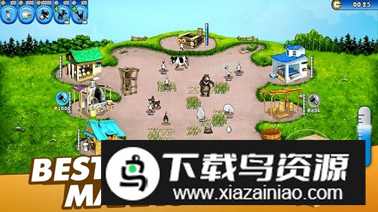 Farm Frenzy Free疯狂农场官方正版免费版截图1
