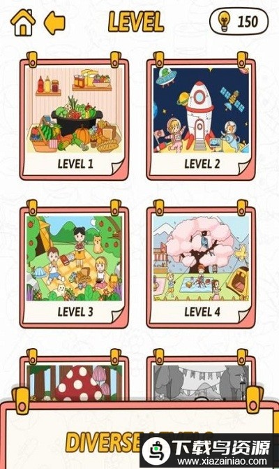 找茬大爆炸游戏(Hole Bang Find)最新版截图3