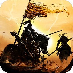 朕的皇朝果盘版