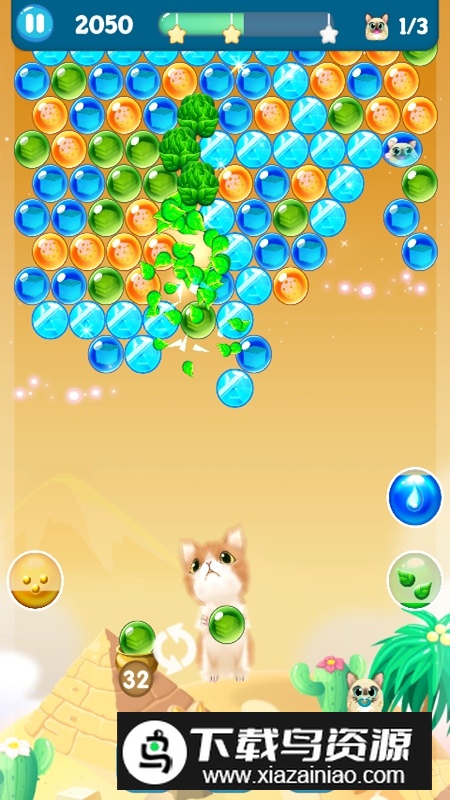 Kitten Bubble小猫泡泡游戏官方最新版最新版截图2