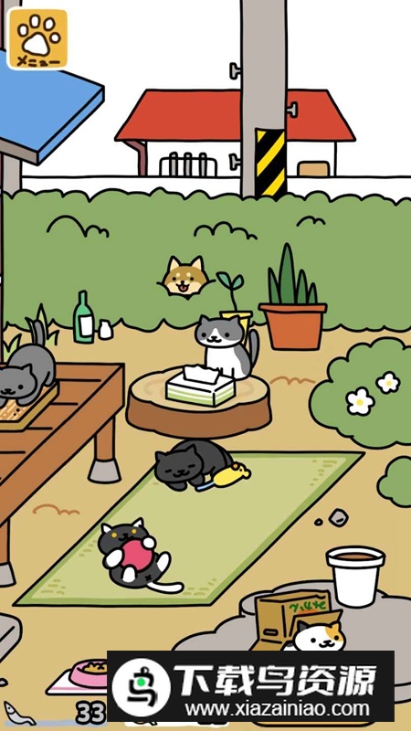 Nekoatsume2猫咪后院2游戏汉化版最新版截图2