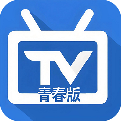 电视家青春版伪装版