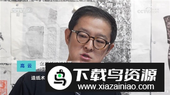 电视家青春版伪装版最新版截图1