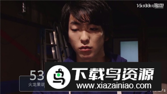 电视家青春版伪装版最新版截图6