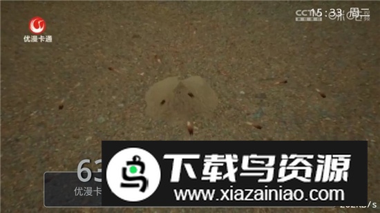 电视家青春版伪装版最新版截图7