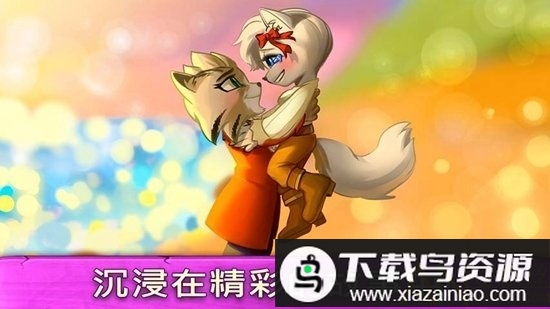 猫的故事蓬松的旅行者游戏最新版截图3