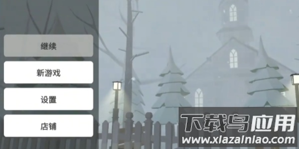 邪恶雪人2Evil Snowmen 2最新版截图2