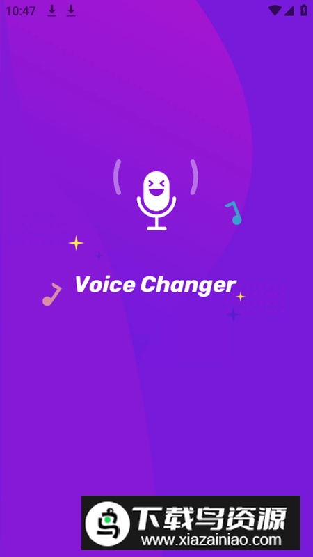 Voice Changer变声器专业版破解版最新版截图1