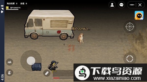 修狗地铁逃生手机版(修勾地铁逃生)截图3