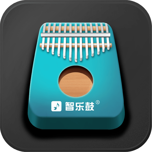 智乐卡林巴最新版