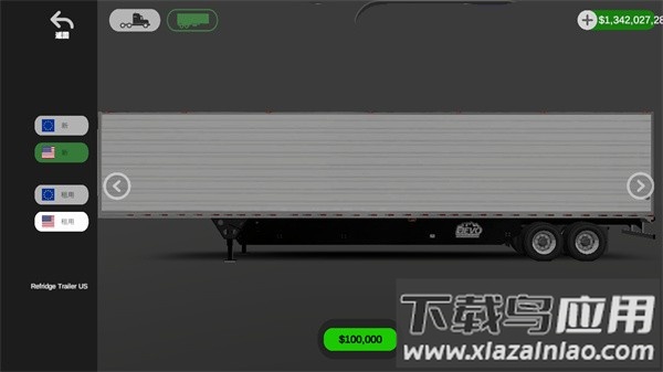 环球卡车模拟器汉化版下载安装截图1