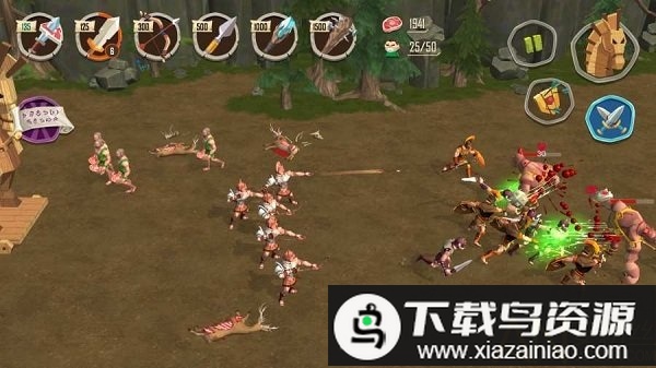 木马战争斯巴达的崛起手游(Trojan War)最新版截图1