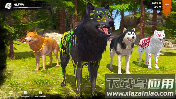 阿尔法野狼生存模拟器下载安装(Wolf Simulator)最新版截图3