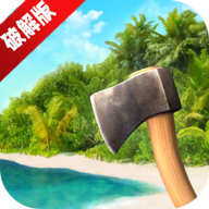 OceanIsHome海之家生存岛无限资源最新版