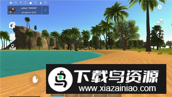 OceanIsHome海之家生存岛无限资源最新版最新版截图5