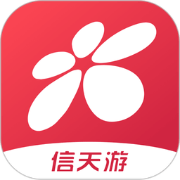 西部证券信天游