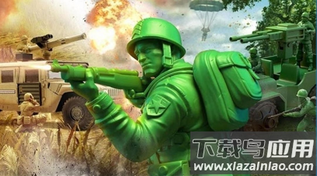 兵人荣耀战地最新版截图2