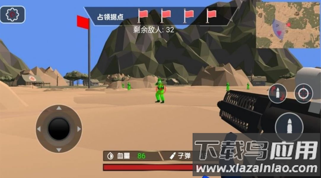 兵人荣耀战地最新版截图3