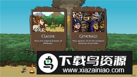 战争时代2全关卡解锁版截图2