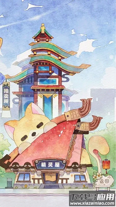 奇趣博物馆游戏下载最新版截图3