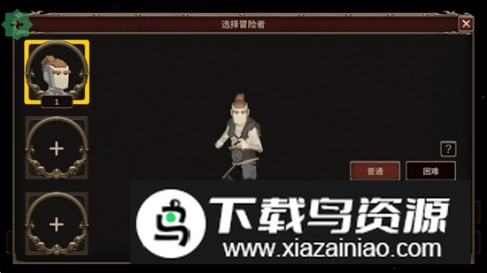 深渊的呼唤内置菜单破解版最新版截图1