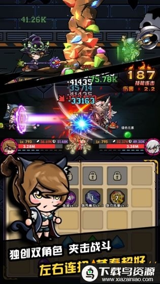 精灵魔塔雷霆游戏最新版截图1