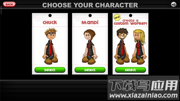 老爹炸鸡店hd正版下载截图