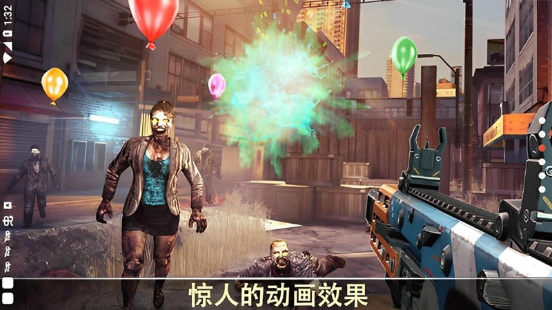 死亡扳机1中文版最新版截图2