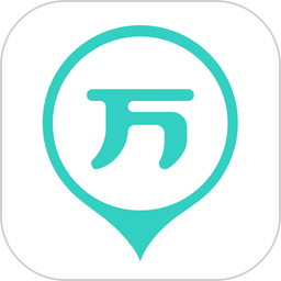 自考万题库2025最新版