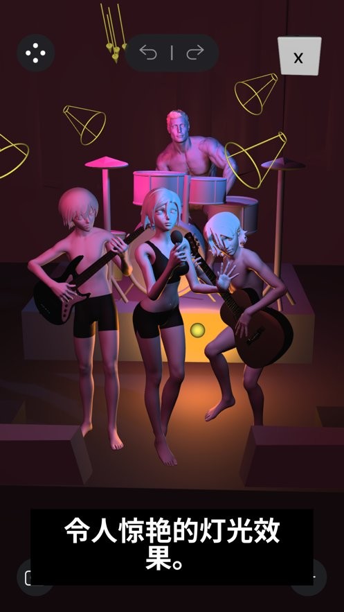 魔法人型师抖音小游戏截图2