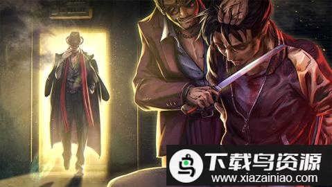 人中之龙online台服手游(オン)最新版截图2