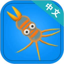 孢子进化论手机汉化版