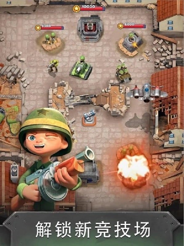 战争英雄手游(War Heroes)最新版截图4