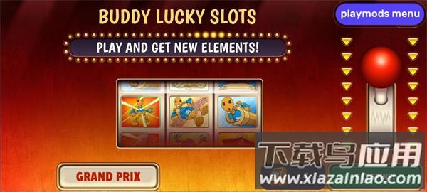 狂扁木偶人下载安装(KickTheBuddy)截图1