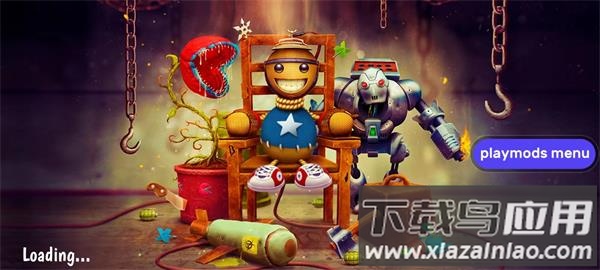 狂扁木偶人下载安装(KickTheBuddy)截图3