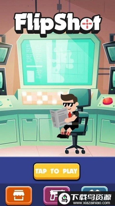 神枪手先生的冒险游戏最新版截图1