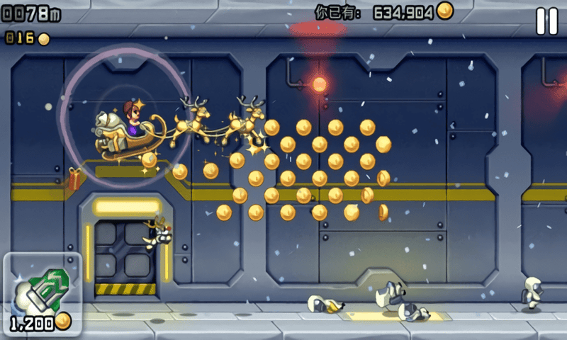 疯狂喷气机最新版截图3