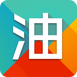 我家加油最新版本app(智慧U站)