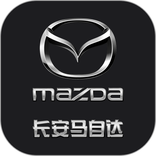 悦马星空手机控车