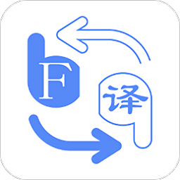 翻译耳机app