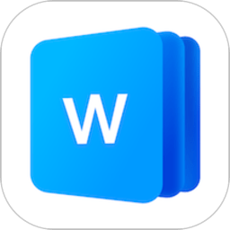 word文档办公软件手机版