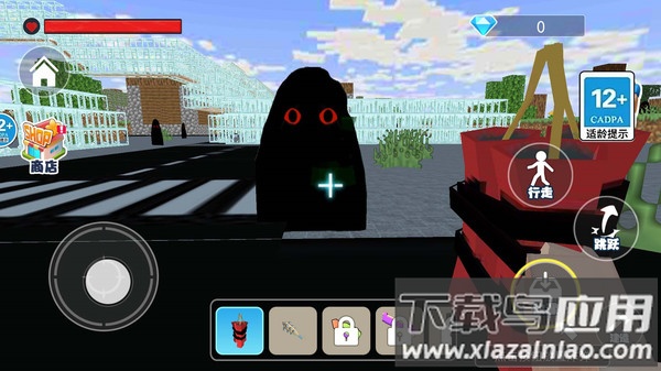 逃离芒西游戏最新版截图1